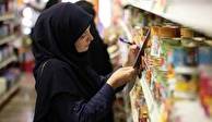 صدور شناسه کالا برای سه هزار گروه کالای اولویت‌دار