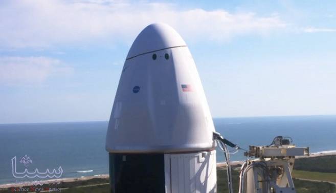 فضاپیمای دراگون تا چهار روز دیگر به فضا می رود