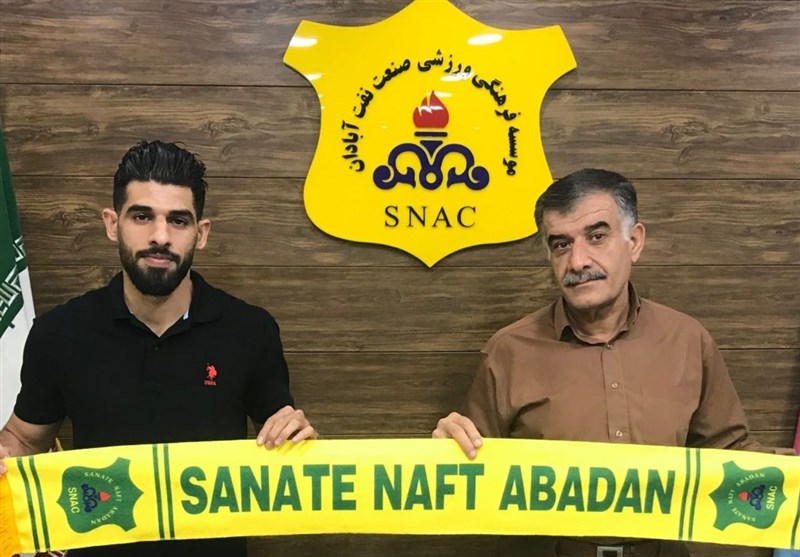 مدافع صنعت نفت قراردادش را تمدید کرد