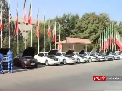 سند نمره کردن خودرو، ترفند جدید سارقان!