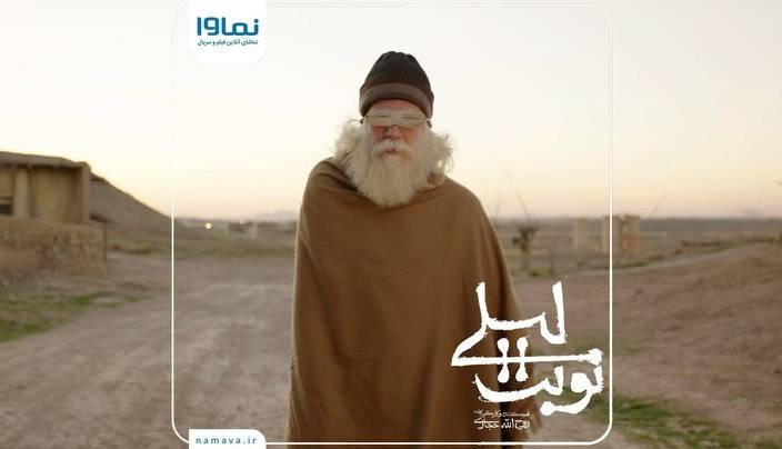 توی رمان دره، یه گوری هست که بهش می‌گن گور ساکت