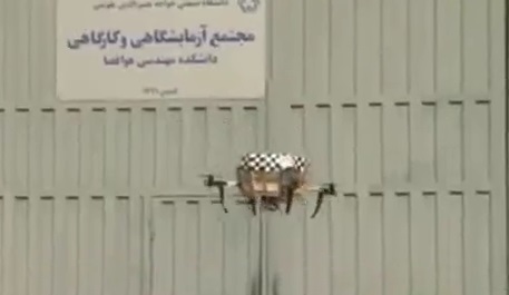 اقدام نخبگان با هدف رفع نیاز صنعت؛ پرنده عمود پرواز بومی سازی شد