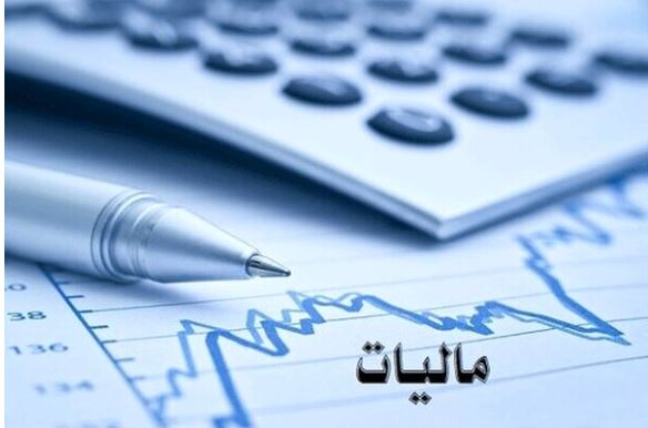 چه کسانی مشمول کاهش ۵۰ درصدی مالیات واردات میشوند؟ چه کسانی مشمول کاهش ۵۰ درصدی مالیات واردات میشوند؟