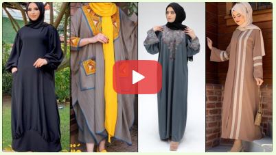 کالکشن مدل مانتوی بلند زنانه