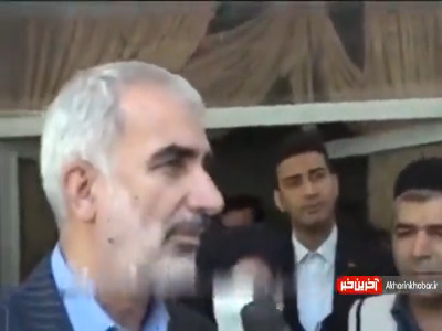 عصبانیت وزیر از سؤال درباره طرح رتبه‌بندی معلمان