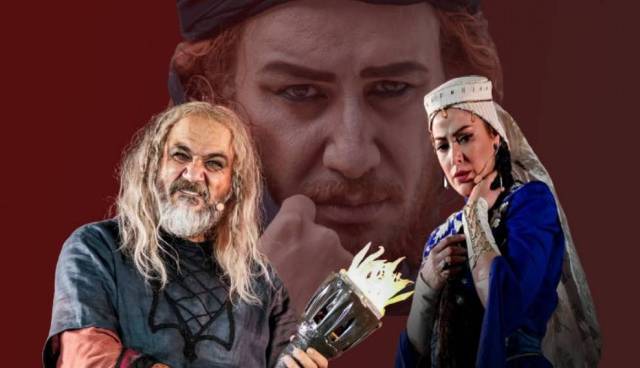 چهره ها/ رضا کیانیان در کنار مهران غفوریان در نمایش «سی صد»