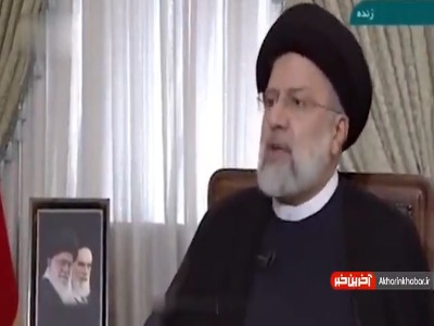 حذف ارز دارو کلید خورد