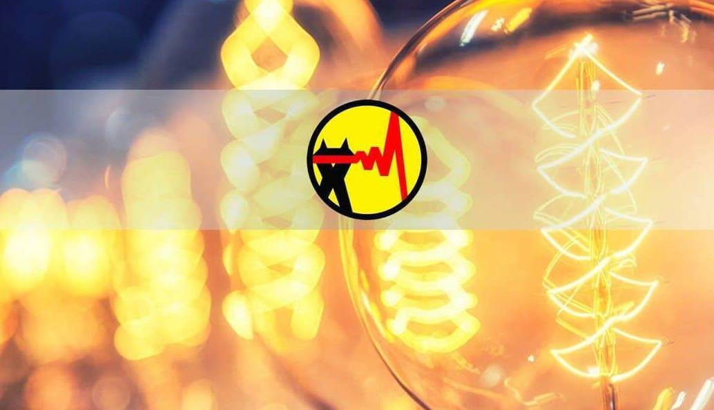 آخرین وضعیت مصرف برق در کشور