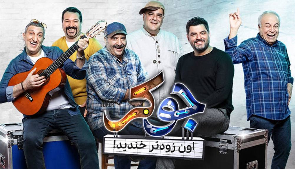 اولین تجربه «احسان علیخانی» در شبکه خانگی