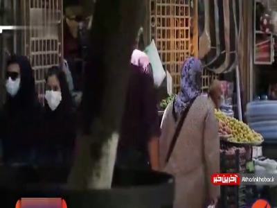 رونمایی از یک سیاست عجیب؛ چه کسی، چه چیزی تولید کند!