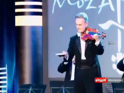 اجرایی از گروه موسیقی کمدی لهستانی MozART