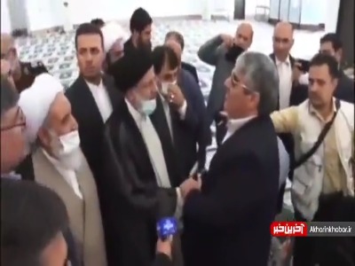 گفتوگوی جمعی از ایثارگران سرپل ذهاب با آیتالله رئیسی گفتوگوی جمعی از ایثارگران سرپل ذهاب با آیتالله رئیسی