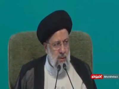 رئیسی: ساماندهی کولهبری از برنامههای جدی دولت است رئیسی: ساماندهی کولهبری از برنامههای جدی دولت است