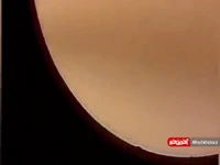 منظره‌ای که فضانوردان به هنگام بازگشت در اتمسفر زمین می‌بینند