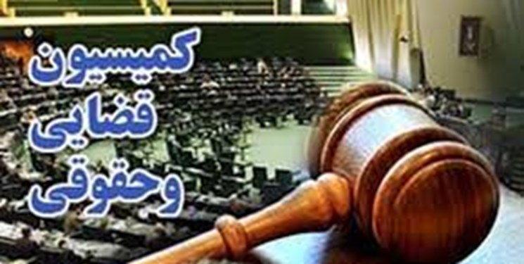 قانون تأسیس مؤسسات بخت‌ آزمایی لغو شد