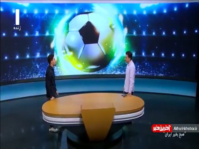 خاقانی: سپاهان و پرسپولیس در نقل و انتقالات بهتر از بقیه تیم ها بودند خاقانی: سپاهان و پرسپولیس در نقل و انتقالات بهتر از بقیه تیم ها بودند