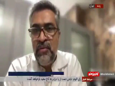 اگر علائم سرماخوردگی دارید، بنا را بر کرونا بگذارید