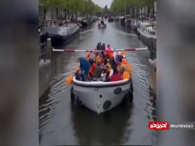 فقط دعا می کنیم شنا یاد داشته باشه!