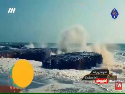 نماهنگ رضا صادقی به نام «ادعا» را تماشا کنید