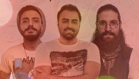 آهنگ شنیدنی «بی تاب» با صدای حمید هیراد و گروه پازل