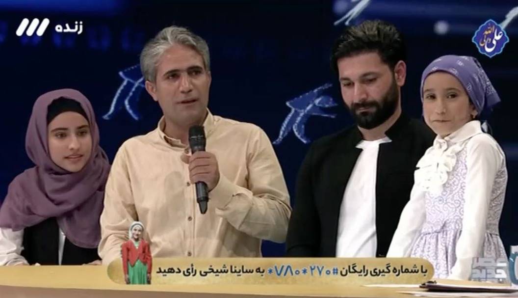 حرفهای پدر ساینا شیخی درباره کودکی پرشور و حال او و شائبه بیش فعالی