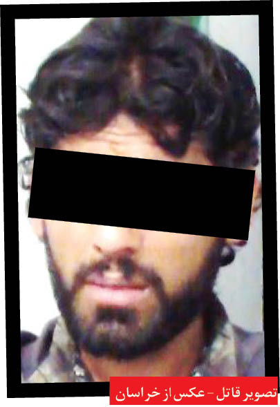 قاتل: به من زن نمی‌دادند!