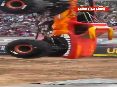 ماشین بی اعصاب هم در نوع خودش دیدنی هست