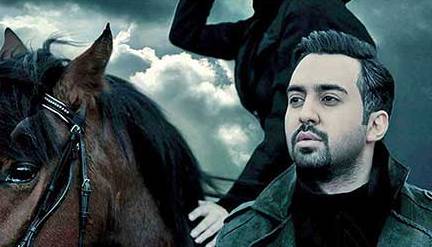 آهنگ «از خودت خبر بیار» با صدای مهدی یراحی