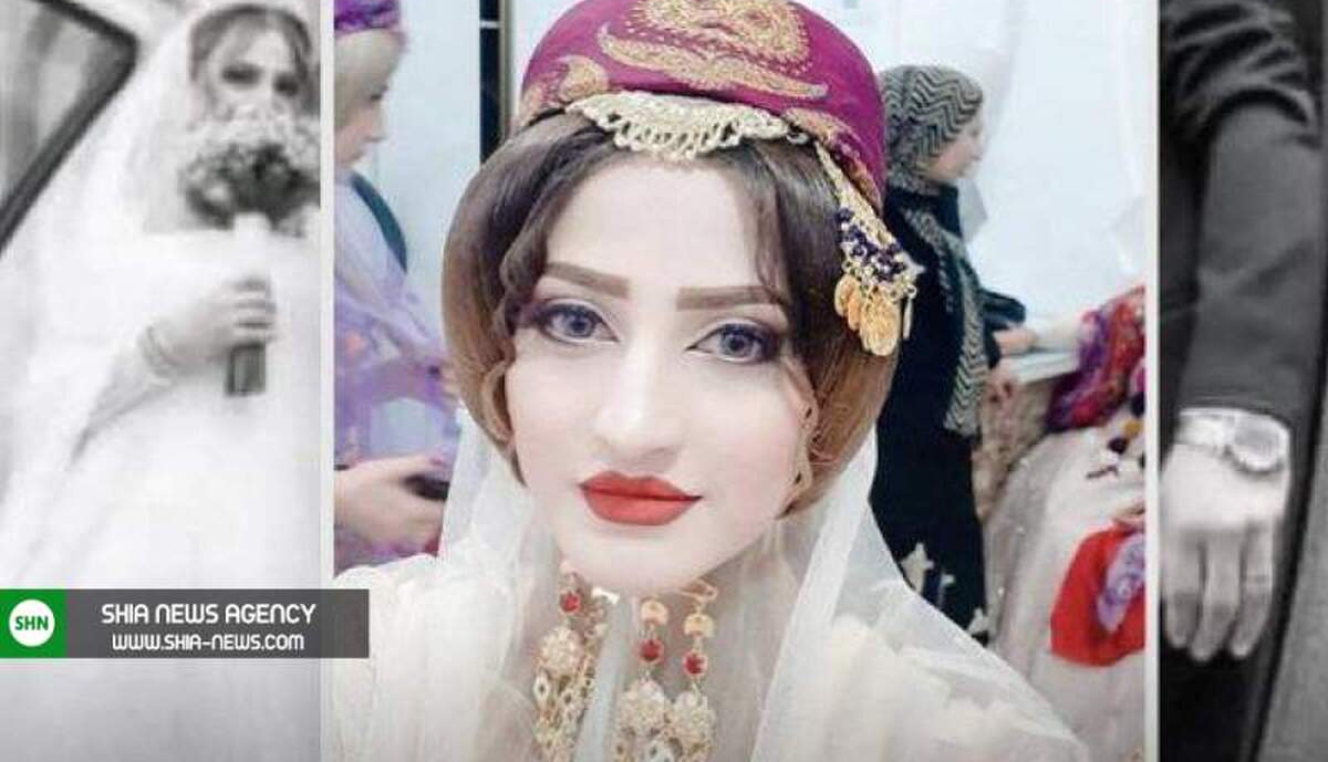 خبر قتل تصادفی عروس فیروزآبادی در نشریه نیویورکست
