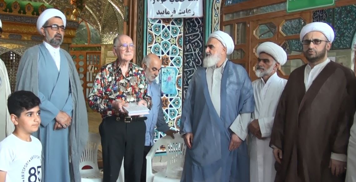 تشرف یک انگلیسی به دین مبین اسلام