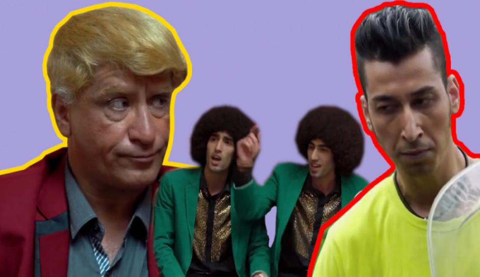 یادی از دکتر ترامپ در پایتخت