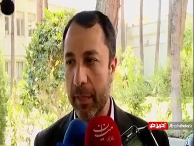 ممنوعیت بلوکه کردن بخشی از تسهیلات بانکی ممنوعیت بلوکه کردن بخشی از تسهیلات بانکی