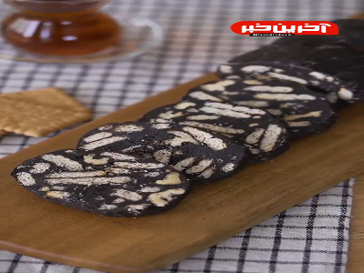 ترفند تهیه کیک موزائیکی یخچالی بدون فر