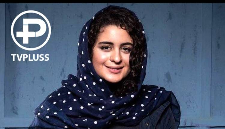 فاطیما بهارمست: در دوران بلوغ افسرده شدم و مدام فکر می‌کردم چرا دیگر من را نمی‌خواهند!