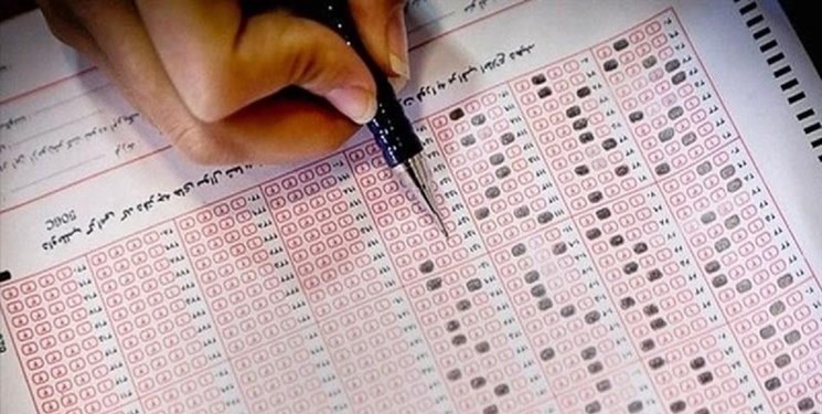 ماجرای حذف ضرایب از کنکور چه بود؟