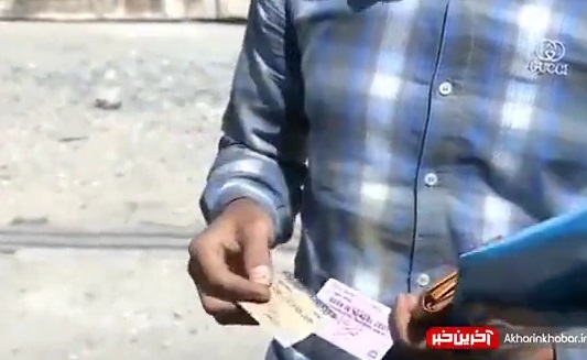 کارت‌های بانکی اتباع خارجی محدودیت دارد؟