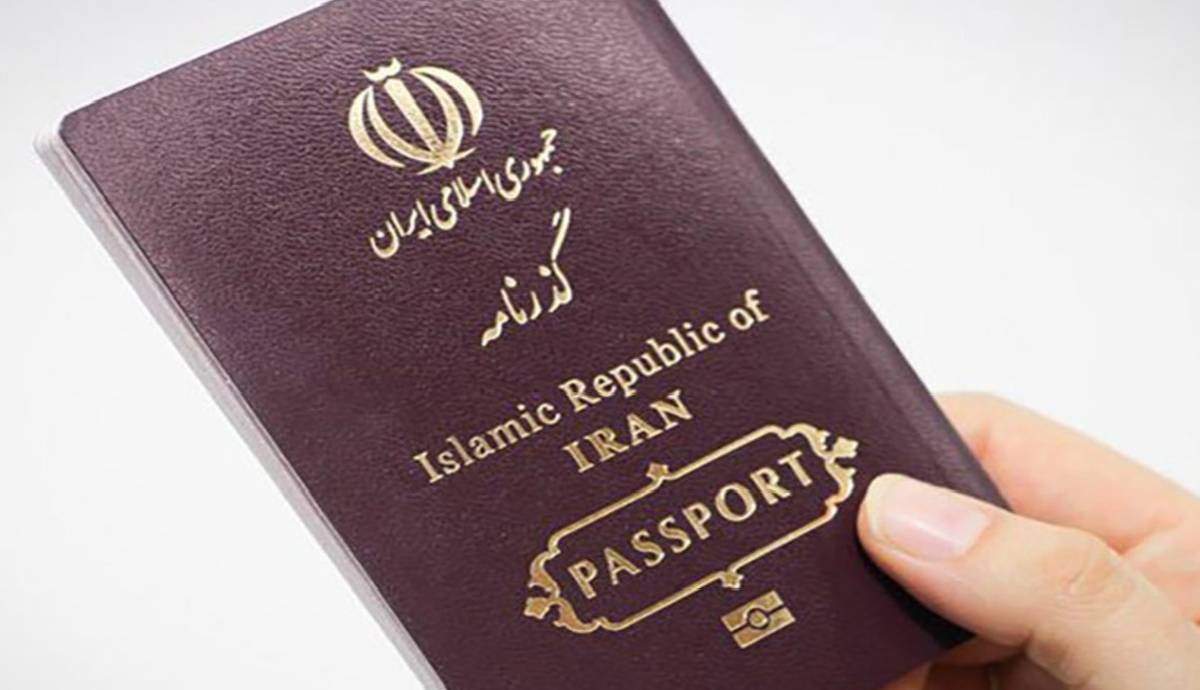 افزایش هزینه صدور گذرنامه واقعیت دارد؟