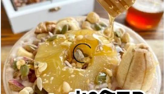 آموزش تهیه یک معجون تابستانی لذیذ