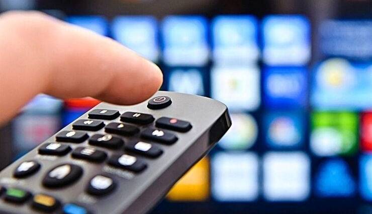 تیزر اعلام حذف شبکه های ایران کالا و شما از رسانه ملی