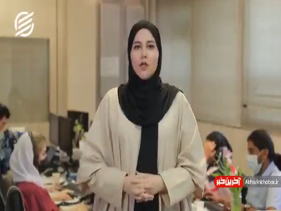 دولت تسلیم شد