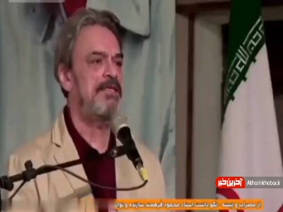 اعتراض حسین علیزاده به محدودیت‌های موسیقی در ایران