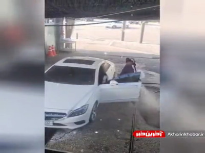 حرکات جالب کارگر کارواش