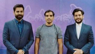 تکلیف دو بازیکن هوادار روشن شد