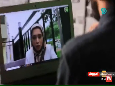 بی تی اس آرمی چطور شکل گرفت؟