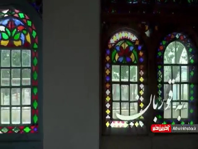 «تار و تاریخ» در سنندج مهمان عمارت خسروآباد شد