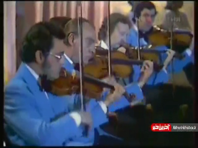 اجرای زنده موزیک زیبای “ال بیمبو” توسط گروه ارکستر پل موریه