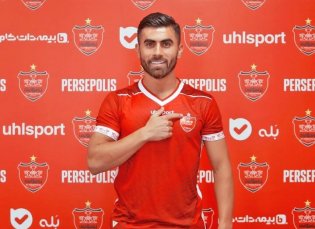 یک اسکرینشات، اسدبیگی را پرسپولیسی کرد! یک اسکرینشات، اسدبیگی را پرسپولیسی کرد!