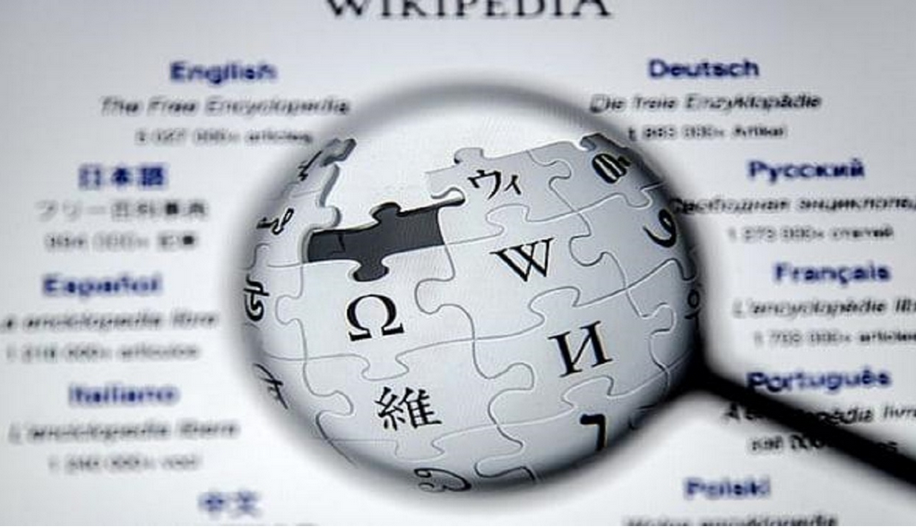 ترسناک‌ترین صفحات ویکی‌پدیا!