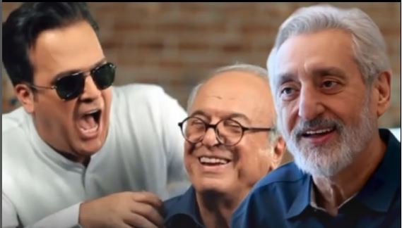 پیام حامد آهنگی از طرف ابی