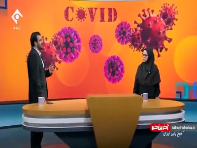 انستیتو پاستور: ماندگاری کرونا در بدن، به بروز بیماری های عصبی منجر می‌شود